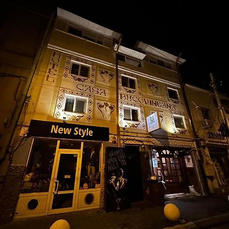 Casa Bucovineana Aparthotel Яш Екстериор снимка